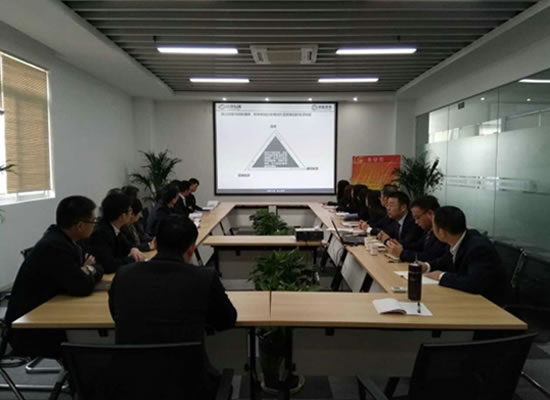 國資委書記古慶華等一行深入四川坤泰融資擔(dān)保公司調(diào)研