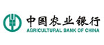 中國(guó)農(nóng)業(yè)銀行股份有限公司綿陽(yáng)分行所屬營(yíng)業(yè)機(jī)構(gòu)