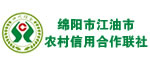 綿陽(yáng)市江油市農(nóng)村信用合作聯(lián)社所屬營(yíng)業(yè)機(jī)構(gòu)