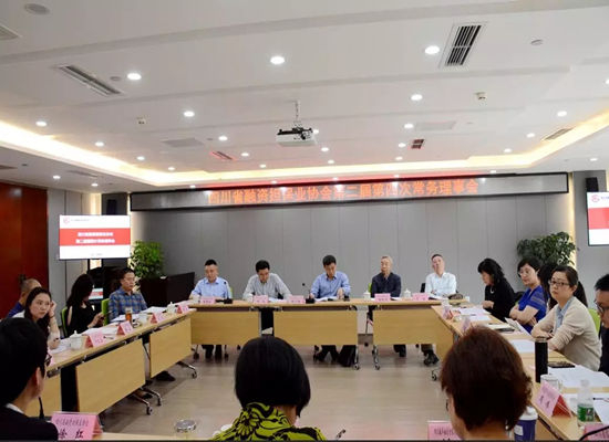 四川省融資擔(dān)保業(yè)協(xié)會(huì)第二屆第四次常務(wù)理事會(huì)會(huì)議順利召開(kāi)