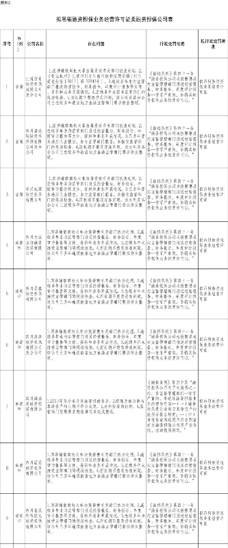 7.webp_副本.jpg