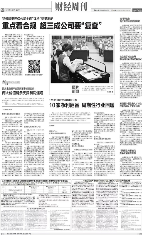 1.webp_副本.jpg