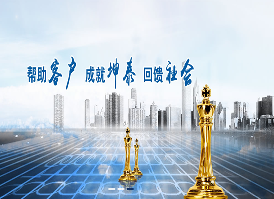 創(chuàng)新融資擔保模式，助力園區(qū)企業(yè)發(fā)展