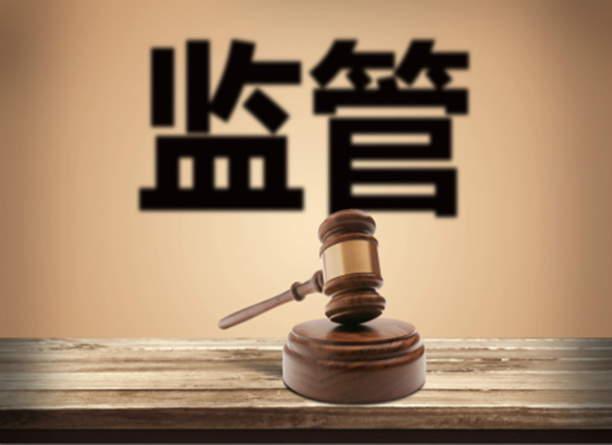 四川持續(xù)整治違規(guī)融資擔(dān)保公司：15家繼續(xù)停業(yè)整頓，8家被吊銷經(jīng)營(yíng)許可證