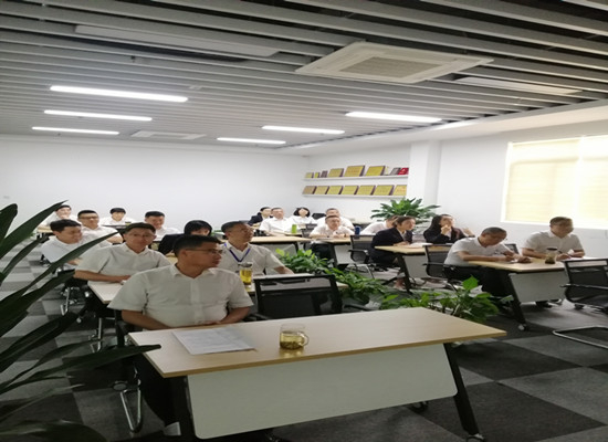 簡(jiǎn)訊丨坤泰論壇第一期