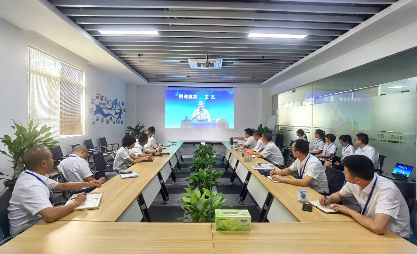 坤泰擔保參加中擔協(xié)舉辦的2022年度 第十三期線上培訓(xùn)