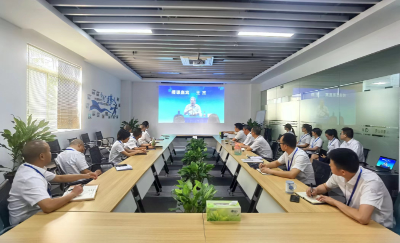 中擔協(xié)13期.jpg