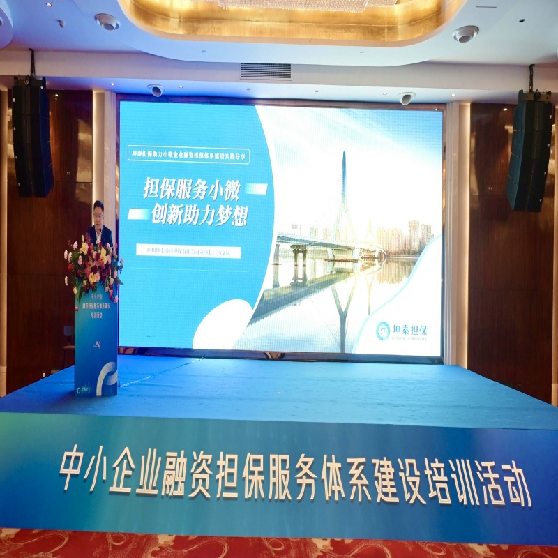 微信圖片_20250328163210_副本.jpg
