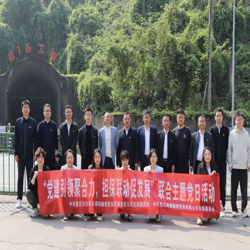 f226e441401c7540112f00157e3c708_副本.jpg